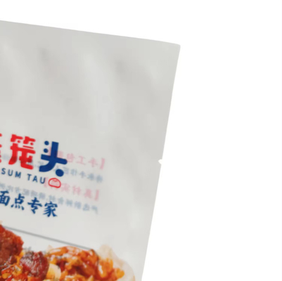 560g 쇠고기 시오마이 팩 매트 화이트 얼음 3면 밀폐 팩 냉동 신선 보관 팩