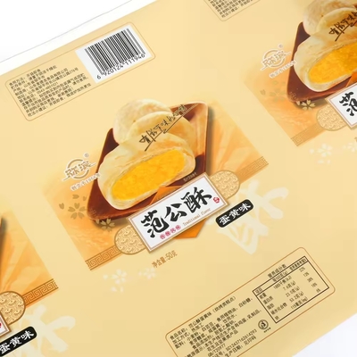신식품 빠른 연속 롤 알루미늄 유연 BOPP CPP 필름 플라스틱 롤 커피 스틱 우유 차 파우더 사켓 롤 필름