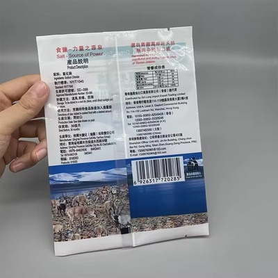맞춤형 인쇄 세 면 봉인 진공 후 봉인 봉지 소금 플라스틱 흰색 Mylar 지퍼 봉지 포장 선명한 창문