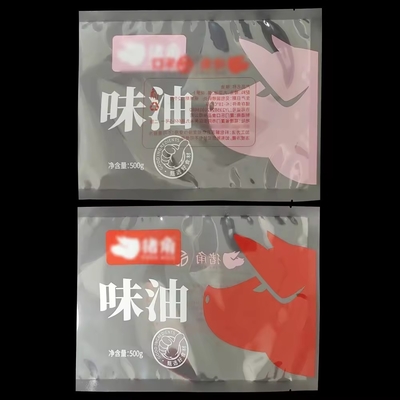 주문 인쇄 된 3 면 밀봉 가방 나일론 냉동 식품 절약 플라스틱 진공 밀봉 가방 고기 식품