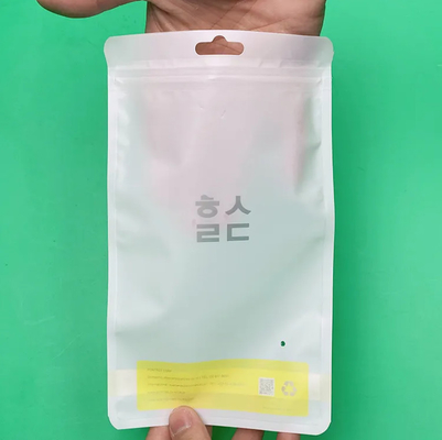하이-큐 커스텀 로고 셀프 시일 칩 플라스틱 소매 포장 세 면 시일 라미네이트 칩 플라스틱 가방