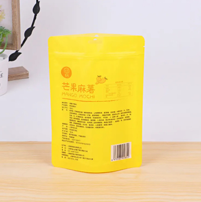 고품질 서있는 지갑 Ziplock 서있는 지갑 Zipper 서있는 지갑 지갑