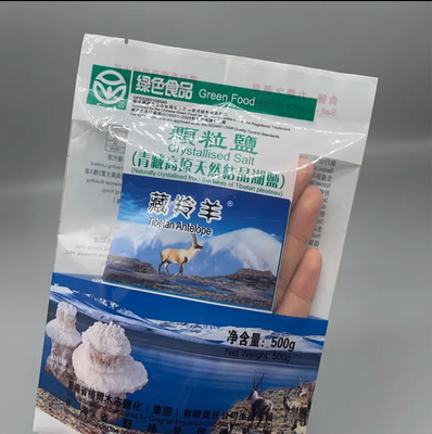 맞춤형 인쇄 세 면 봉인 진공 후 봉인 봉지 소금 플라스틱 흰색 Mylar 지퍼 봉지 맑은 창과 함께 포장