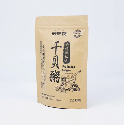 알루미늄 엽지 지퍼 톱 서드 업 포지 힐 시일 Kraft 종이 PET PE 플라스틱 식품 포장용