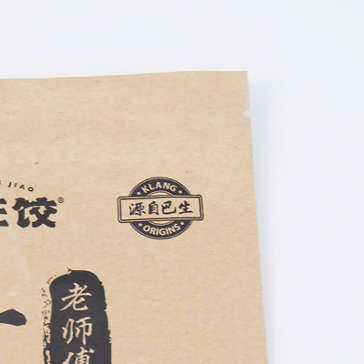 알루미늄 엽지 지퍼 톱 서드 업 포지 힐 시일 Kraft 종이 PET PE 플라스틱 식품 포장용