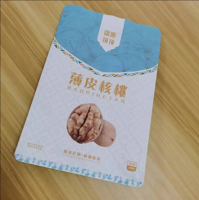 소매 맞춤형 300g 500g 평면 하단 측면 구세트 봉지 방수 식품 견과류 간식 포장 가방 지퍼와 함께