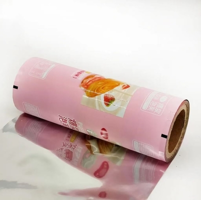 맞춤형 인쇄 사탕 식품 포장 laminated 필름 알루미늄 laminated 폴리에스터/VMCPP 플라스틱 유연 포장 필름