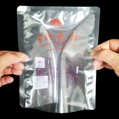 포장 인쇄, 증기 봉지, 진공 봉지, 식품용 진공 봉지, 포장 봉지, 진공 식품 냉동 봉지