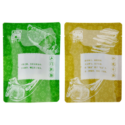 포장 인쇄, 증기 봉지, 진공 봉지, 식품용 진공 봉지, 포장 봉지, 진공 식품 냉동 봉지