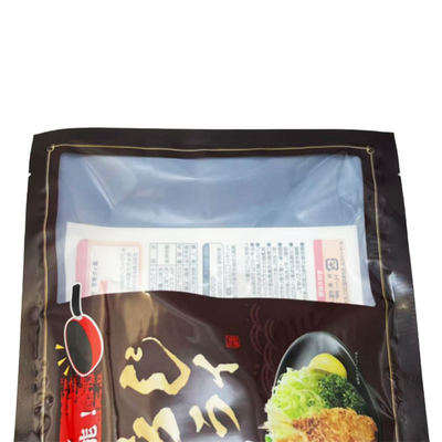 도매 진공 백 열 밀봉 맞춤형 냉동 식품 포장 라미네이트 플라스틱 백 육류 포장용