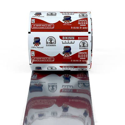 맞춤형 복합 라미네이트 필름 롤