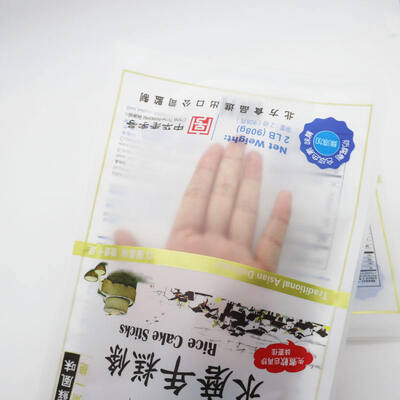 Resealable Three Side Seal Pouch with Custom Printing Up to Nine Colors Suitable for Packaging Snacks Candy Powder Coffee Tea and Dry Food