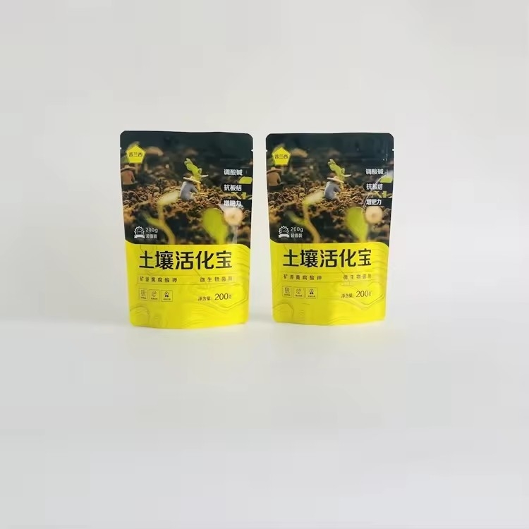 맞춤 인쇄 식품 등급 밝은 지퍼 수분 방지 자립 캔디 지퍼 포장 플라스틱 가방
