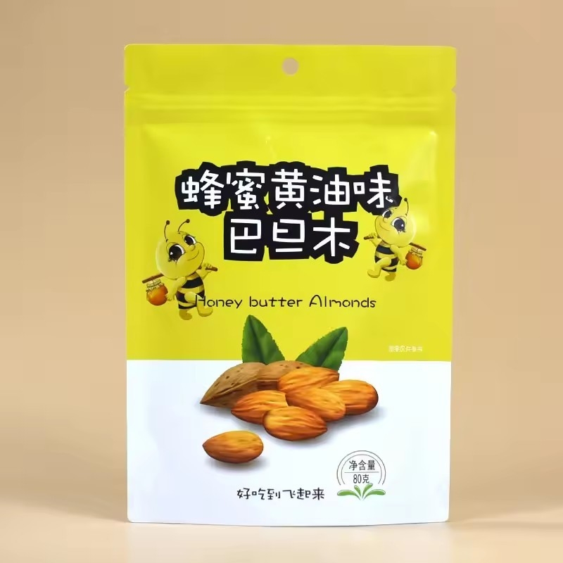 맞춤 인쇄 된 생분해성 알루미니즘 엽지 냄새 방지 쿠키 포장 크래프트 종이 서식용 지플록 가방