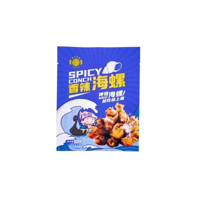 사용자 지정 로고 반짝이는 플라스틱 가구 매운 콩고 음식 포장 밀폐 가방 열 밀폐 가방 3 측면 밀폐 가방