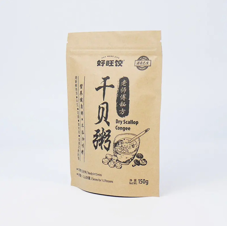 알루미늄 엽지 지퍼 톱 서드 업 포지 힐 시일 Kraft 종이 PET PE 플라스틱 식품 포장용