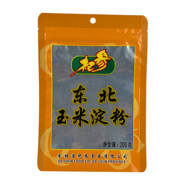 Customized Transparent Side VMPET Moisture-Proof Durable Food Grade Zipper Bag Three-Sided Sealed Plastic Bag Hanging Pet Food