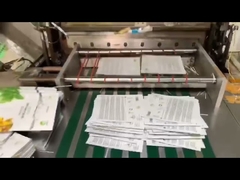 포장 봉지 는 어떻게 만들어지는가?