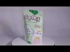 서 있는 봉지 는 어떻게 인쇄 됩니까?