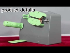 에어 쿠션 기계란 무엇인가요?