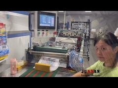 포장 봉지 는 어떻게 생산 됩니까?