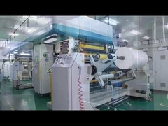 식품 포장 공장이란 무엇인가요?