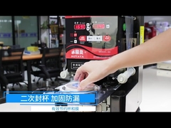 술 포장용 필름은 뭐죠?